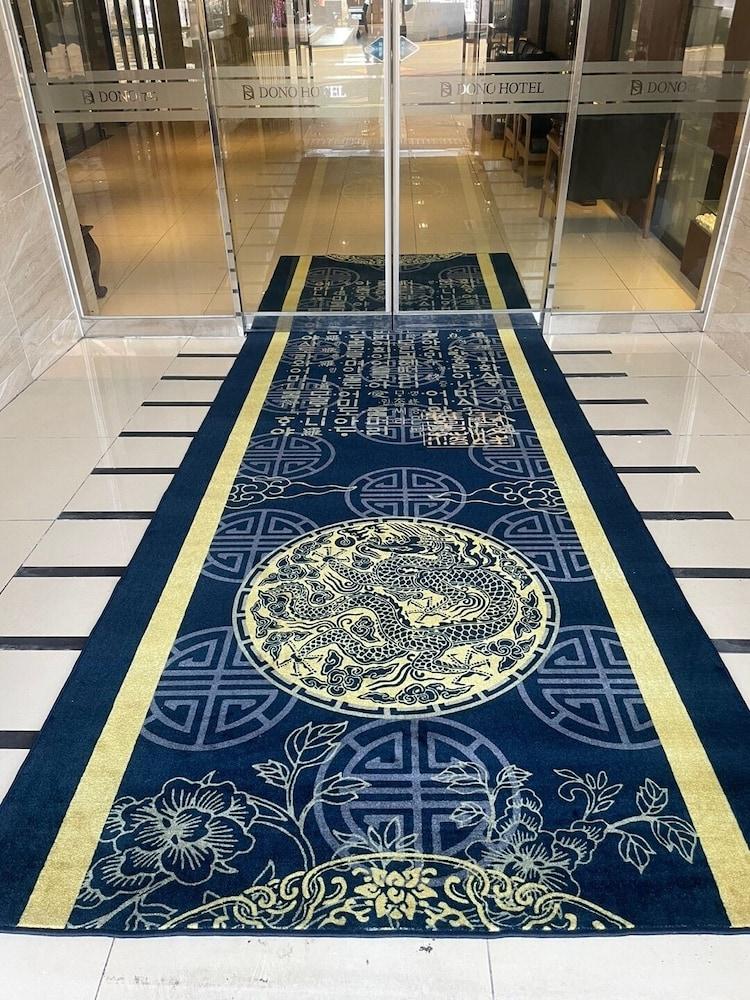 Hotel Dono1796