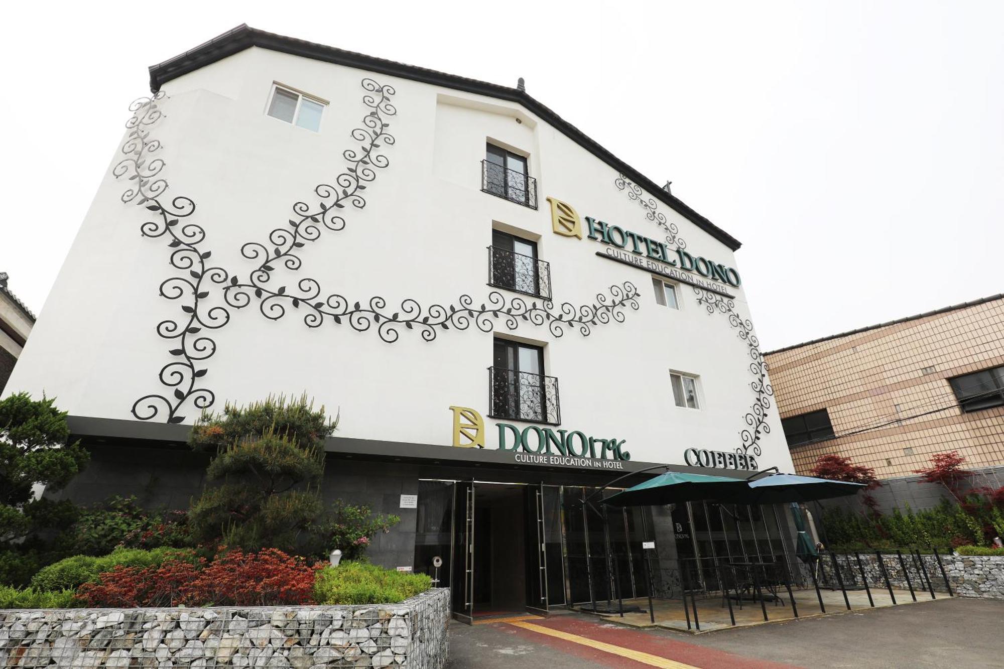 Hotel Dono1796 3*