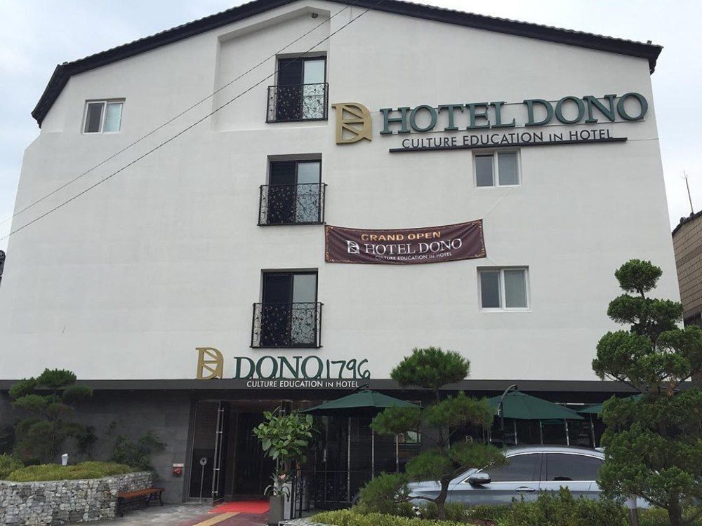 Dono1796 3*
